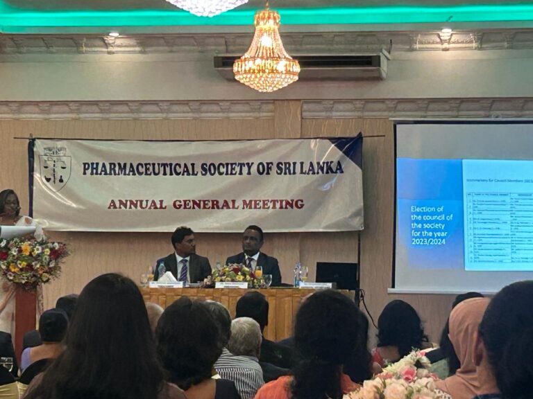 Annual General Meeting | Pharmaceutical Society of Sri Lanka | June 2023